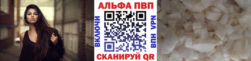 Какие есть наркотики Подольск КОКАИН  ГАШИШ 