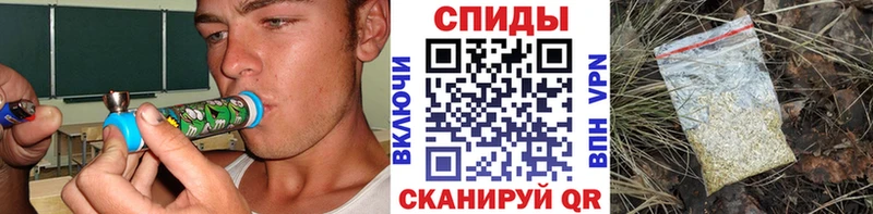 OMG сайт  Подольск  Бутират бутандиол 