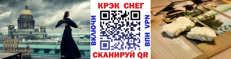 Cocaine Columbia Подольск