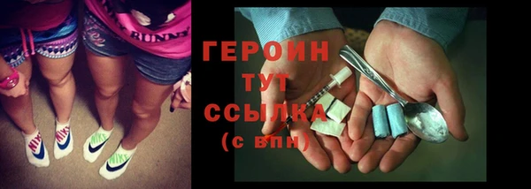 ALPHA PVP Покров