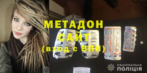 кокаин перу Россошь