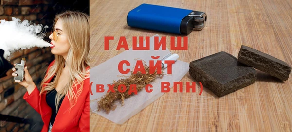 кокаин Покачи