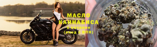 стаф Покровск