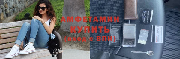 кокаин Покачи
