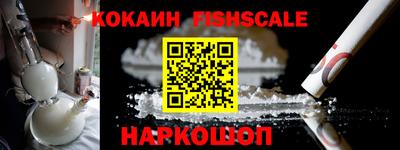 марихуана Ирбит