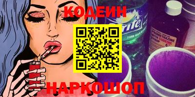 метамфетамин Изобильный