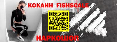 метамфетамин Изобильный