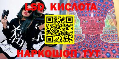 ГАЛЛЮЦИНОГЕННЫЕ ГРИБЫ Ипатово
