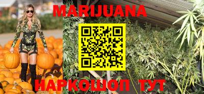 ГАЛЛЮЦИНОГЕННЫЕ ГРИБЫ Ипатово