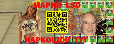 марихуана Ирбит