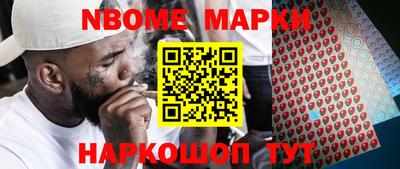 марихуана Ирбит