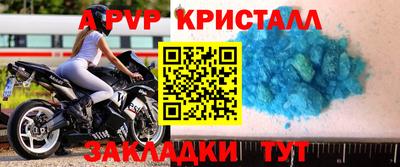 ГАЛЛЮЦИНОГЕННЫЕ ГРИБЫ Ипатово