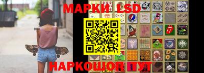 метамфетамин Изобильный