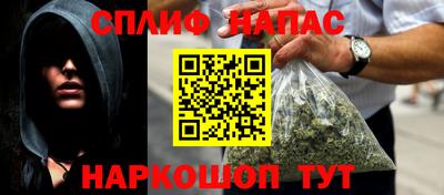 марихуана Ирбит
