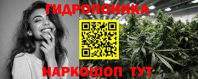 ГАЛЛЮЦИНОГЕННЫЕ ГРИБЫ Ипатово