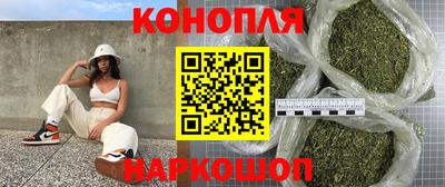 ГАЛЛЮЦИНОГЕННЫЕ ГРИБЫ Ипатово