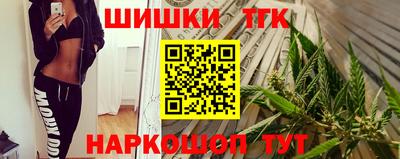 метамфетамин Изобильный