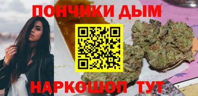 метамфетамин Изобильный