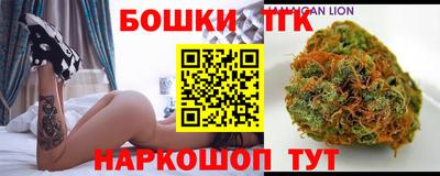 соль курить ск Азнакаево