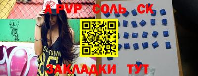марихуана Ирбит