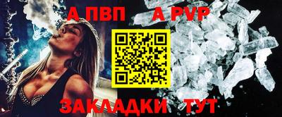 метамфетамин Изобильный