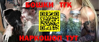 ГАЛЛЮЦИНОГЕННЫЕ ГРИБЫ Ипатово