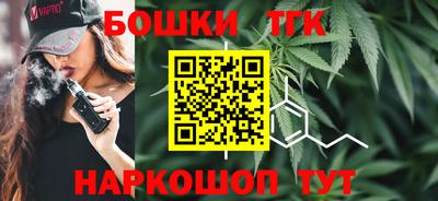 мефедрон VHQ Кингисепп