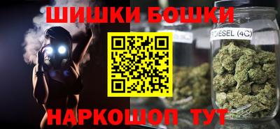 метамфетамин Изобильный
