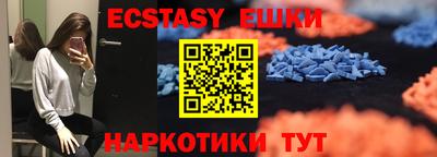 марихуана Ирбит