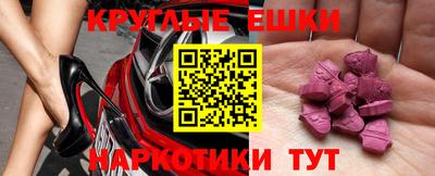 марихуана Ирбит