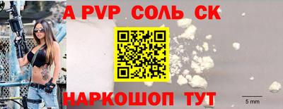 ГАЛЛЮЦИНОГЕННЫЕ ГРИБЫ Ипатово