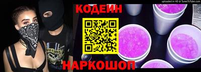 марихуана Ирбит