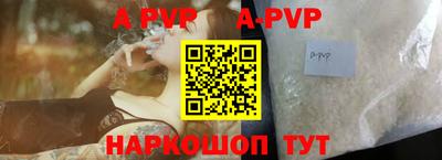 ГАЛЛЮЦИНОГЕННЫЕ ГРИБЫ Ипатово