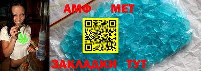марихуана Ирбит