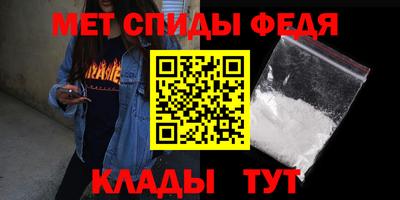 ГАЛЛЮЦИНОГЕННЫЕ ГРИБЫ Ипатово