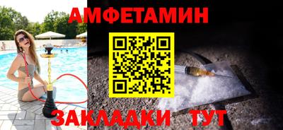 марихуана Ирбит