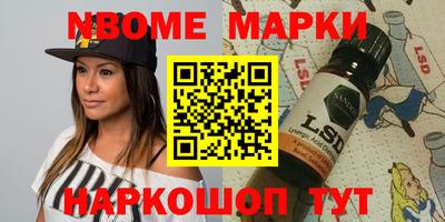 ГАЛЛЮЦИНОГЕННЫЕ ГРИБЫ Ипатово