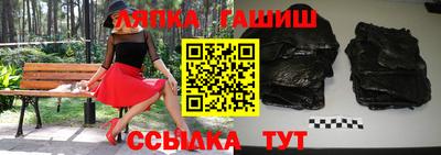 марихуана Ирбит