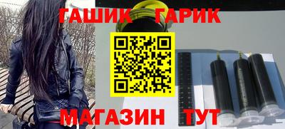 ГАЛЛЮЦИНОГЕННЫЕ ГРИБЫ Ипатово