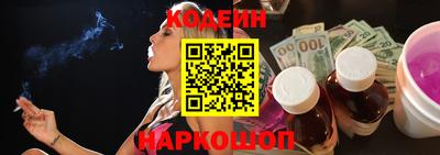 ГАЛЛЮЦИНОГЕННЫЕ ГРИБЫ Ипатово