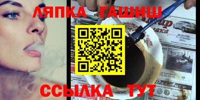 метамфетамин Изобильный