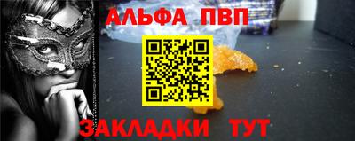 метамфетамин Изобильный