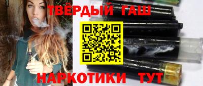 марихуана Ирбит