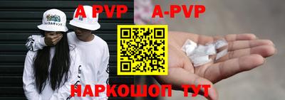 ГАЛЛЮЦИНОГЕННЫЕ ГРИБЫ Ипатово