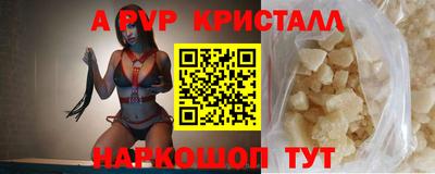 ГАЛЛЮЦИНОГЕННЫЕ ГРИБЫ Ипатово