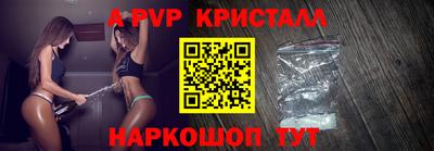 ГАЛЛЮЦИНОГЕННЫЕ ГРИБЫ Ипатово