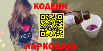 марихуана Ирбит