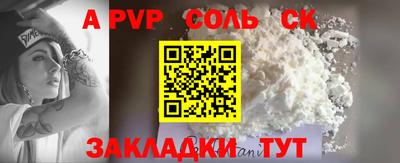 марихуана Ирбит