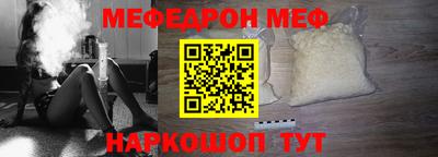 ГАЛЛЮЦИНОГЕННЫЕ ГРИБЫ Ипатово