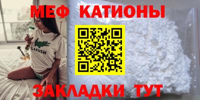 марихуана Ирбит